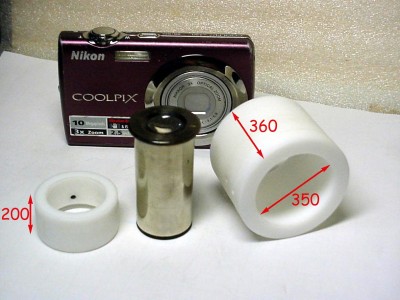 I componenti della micro fotocamera.